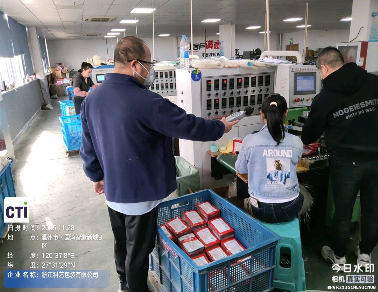 9888À˹ά¼Ó˹(¹É·Ý)ÓÐÏÞ¹«Ë¾-¹Ù·½ÍøÕ¾