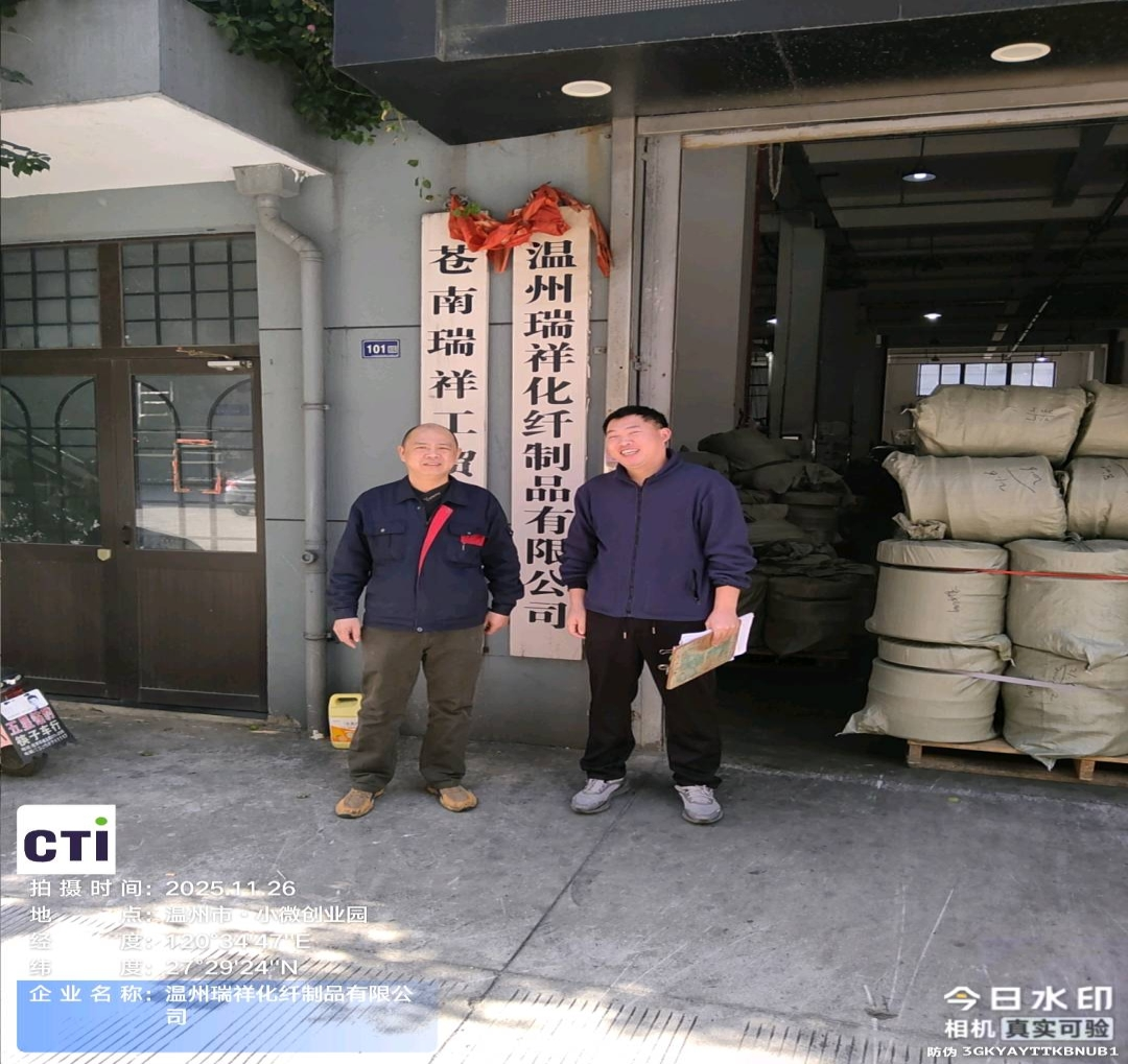 9888��˹ά��˹(�ɷ�)���޹�˾-�ٷ���վ