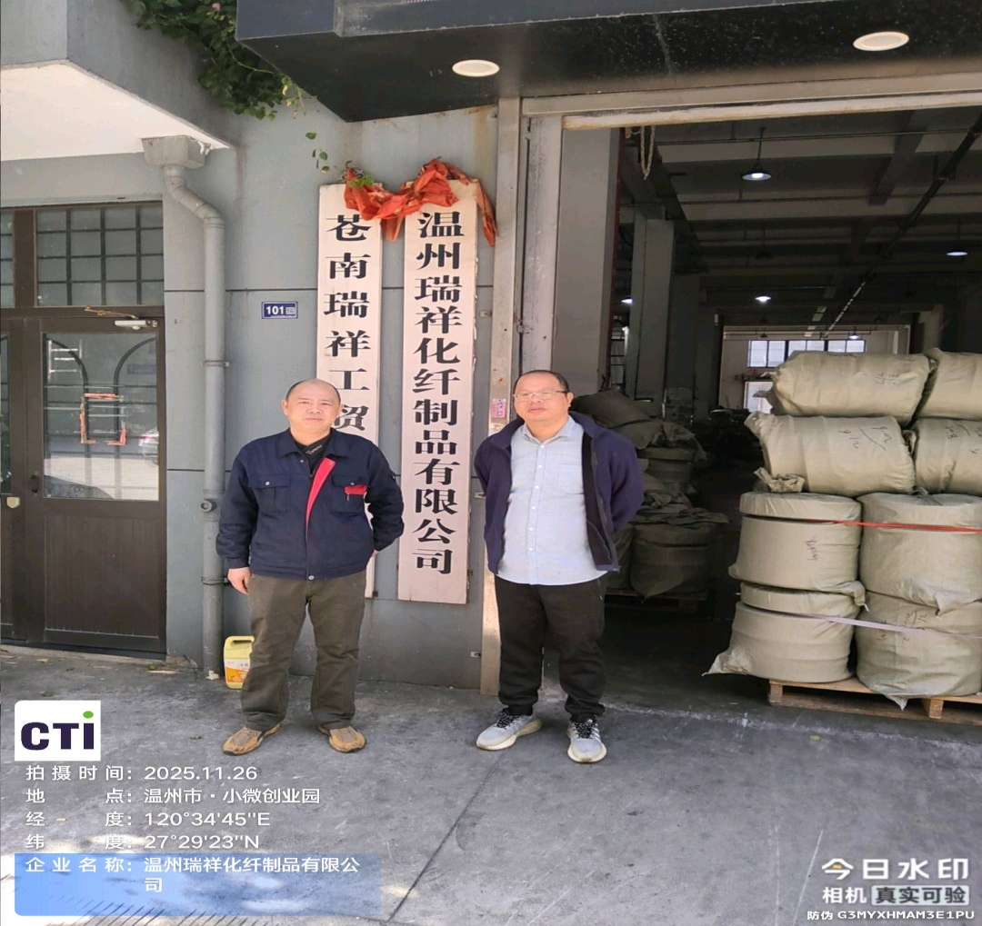 9888��˹ά��˹(�ɷ�)���޹�˾-�ٷ���վ