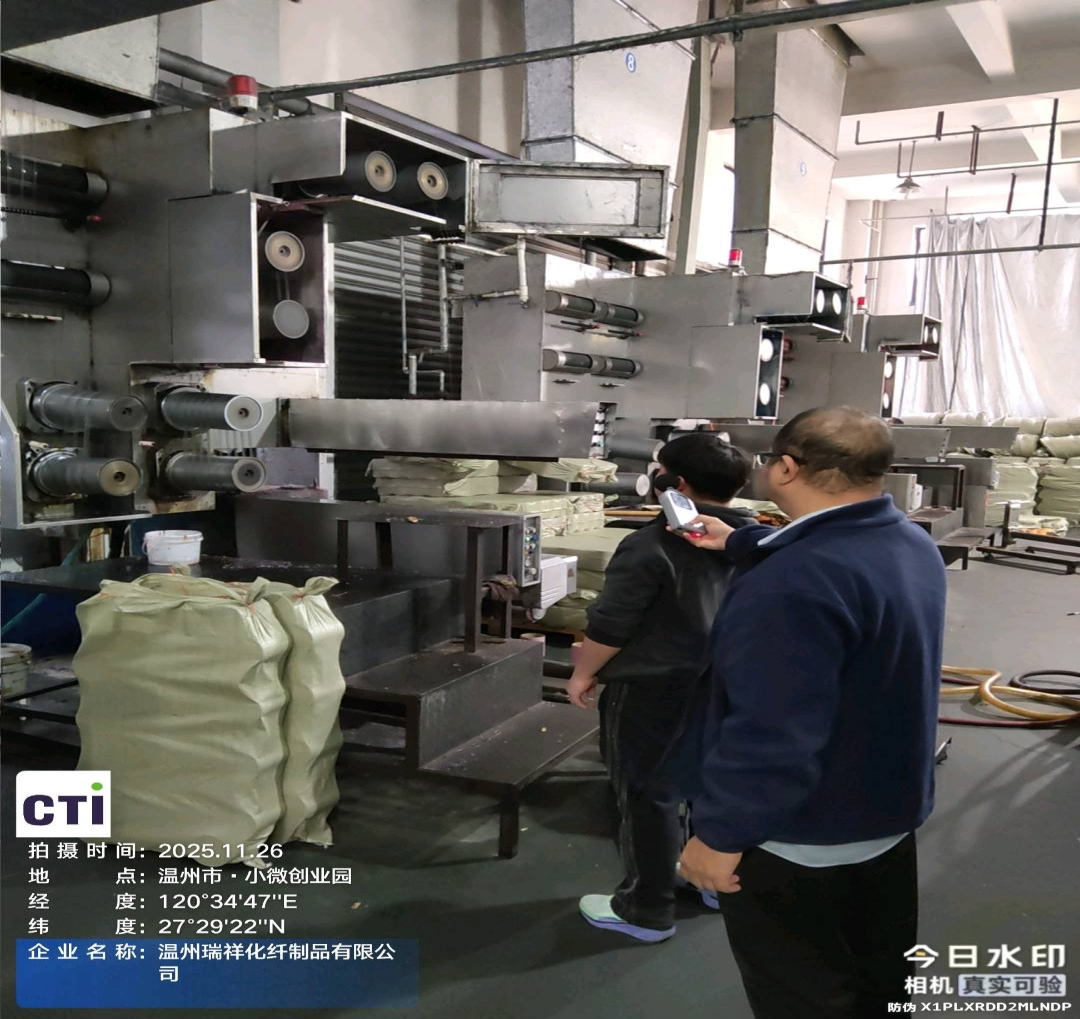 9888��˹ά��˹(�ɷ�)���޹�˾-�ٷ���վ