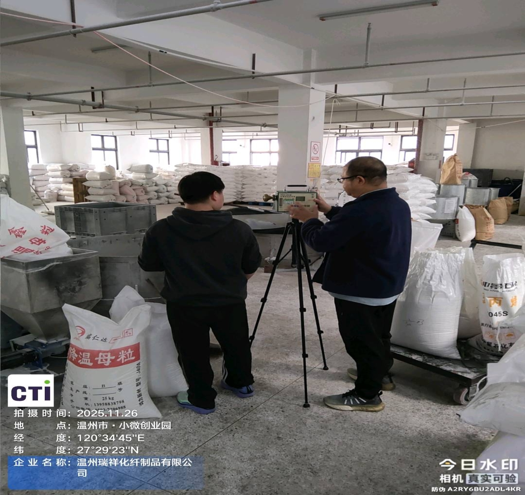 9888��˹ά��˹(�ɷ�)���޹�˾-�ٷ���վ