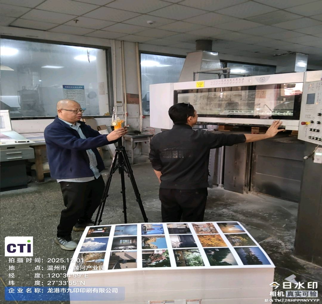 9888��˹ά��˹(�ɷ�)���޹�˾-�ٷ���վ