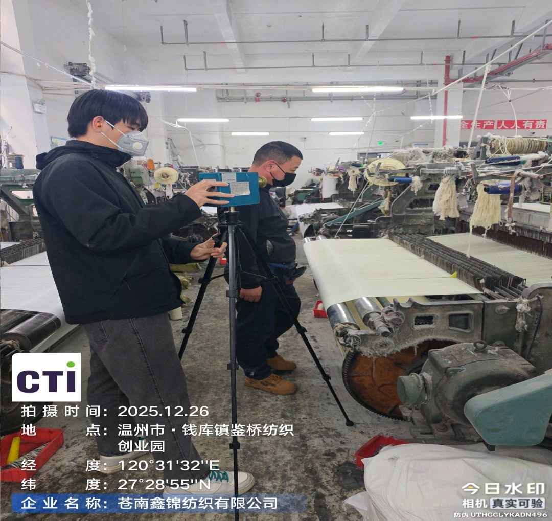 9888À˹ά¼Ó˹(¹É·Ý)ÓÐÏÞ¹«Ë¾-¹Ù·½ÍøÕ¾