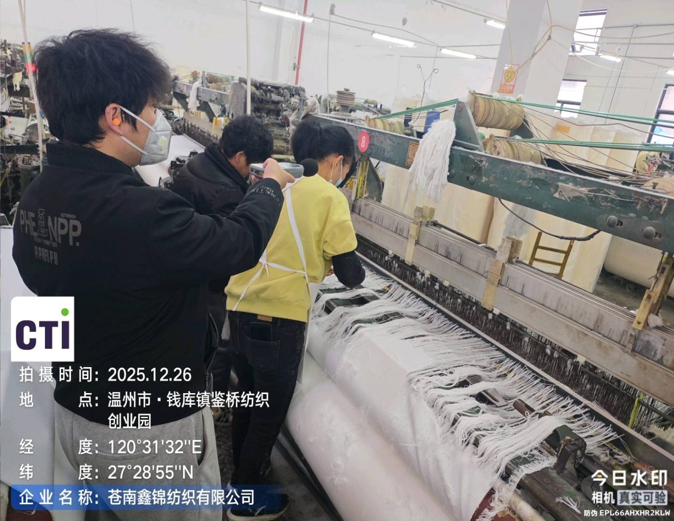 9888À˹ά¼Ó˹(¹É·Ý)ÓÐÏÞ¹«Ë¾-¹Ù·½ÍøÕ¾