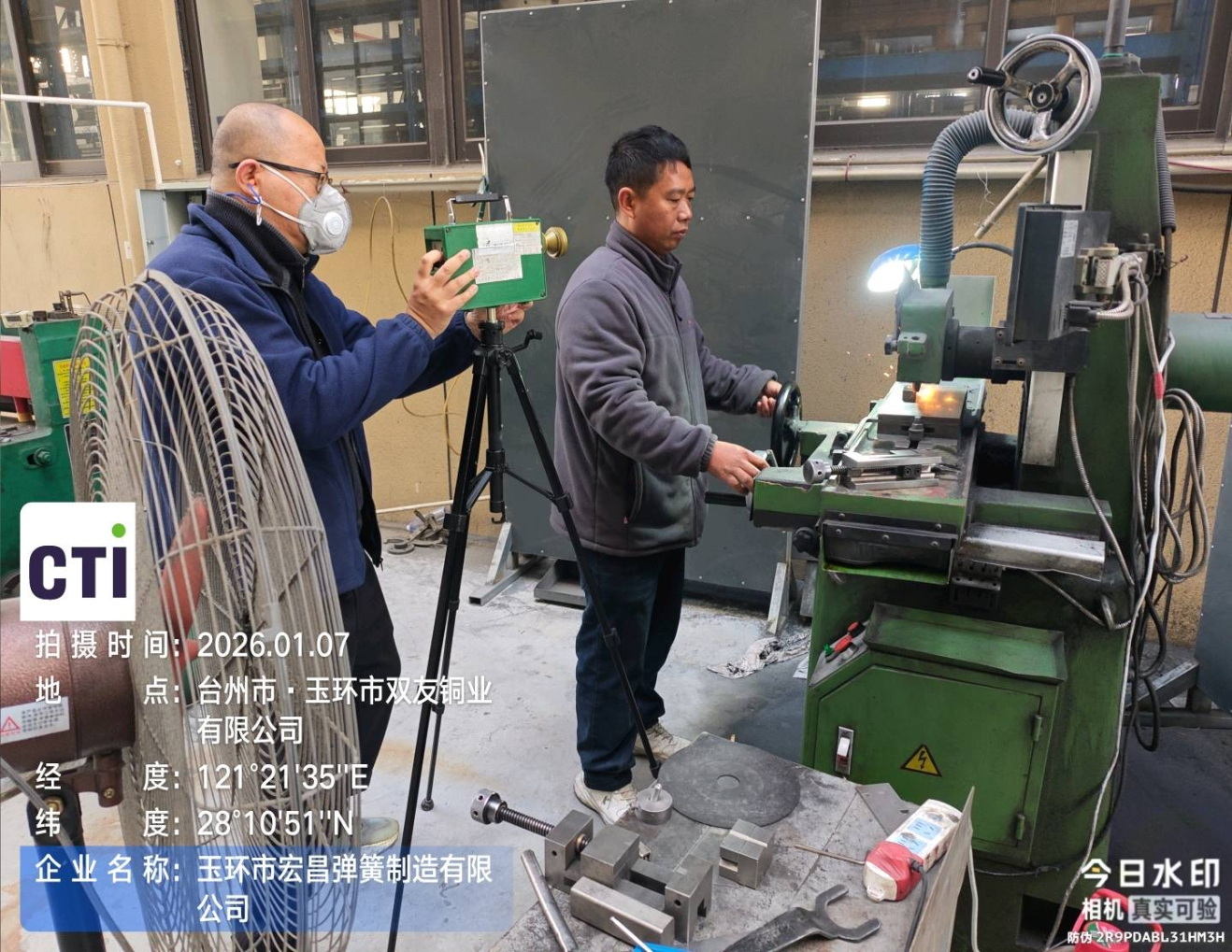 9888��˹ά��˹(�ɷ�)���޹�˾-�ٷ���վ