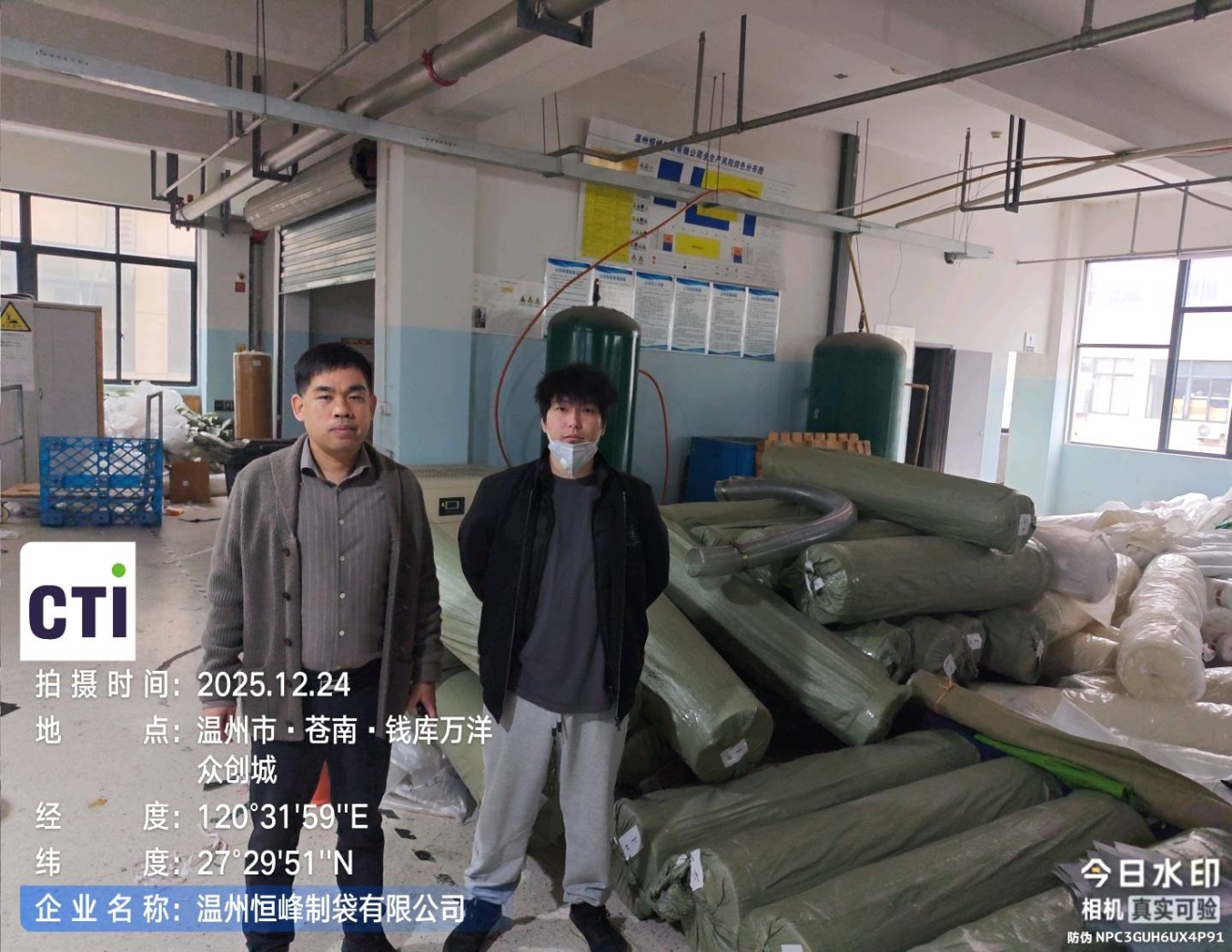 9888À˹ά¼Ó˹(¹É·Ý)ÓÐÏÞ¹«Ë¾-¹Ù·½ÍøÕ¾