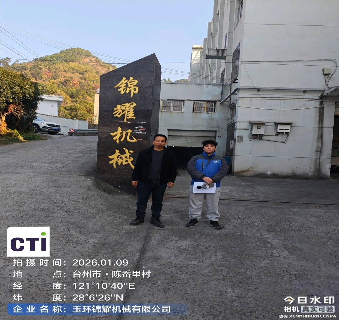 9888��˹ά��˹(�ɷ�)���޹�˾-�ٷ���վ