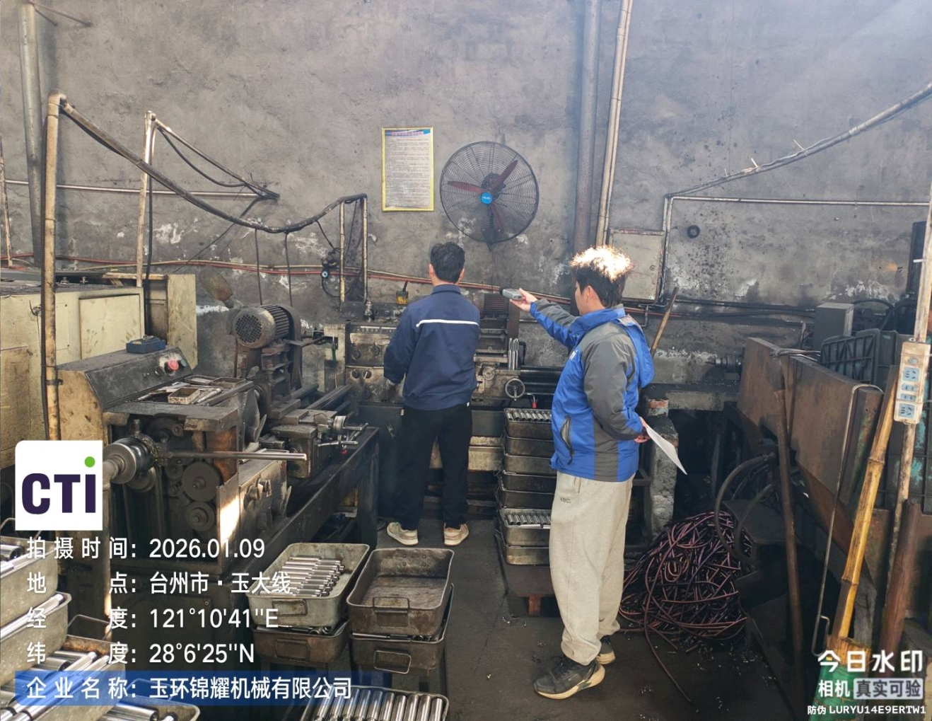 9888��˹ά��˹(�ɷ�)���޹�˾-�ٷ���վ