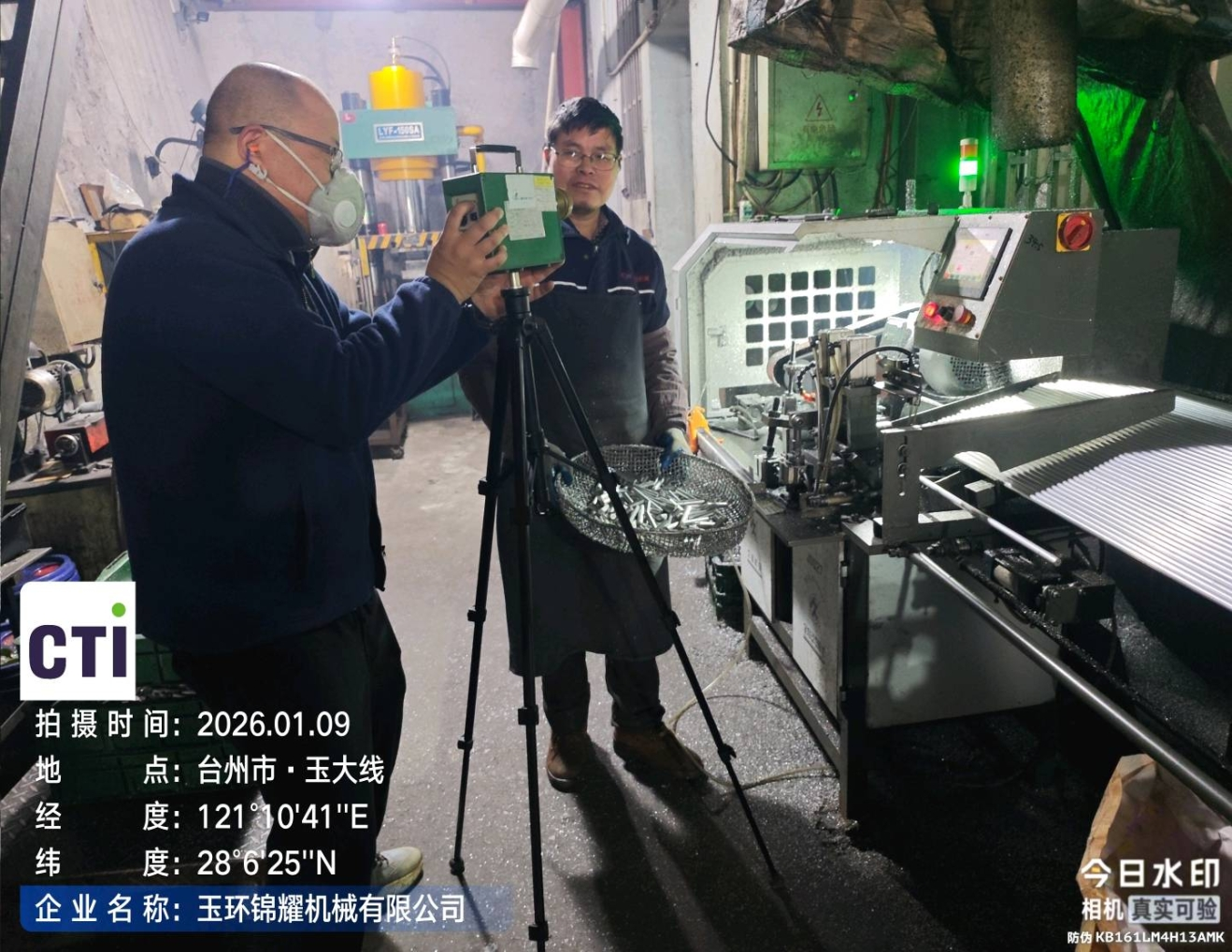 9888��˹ά��˹(�ɷ�)���޹�˾-�ٷ���վ