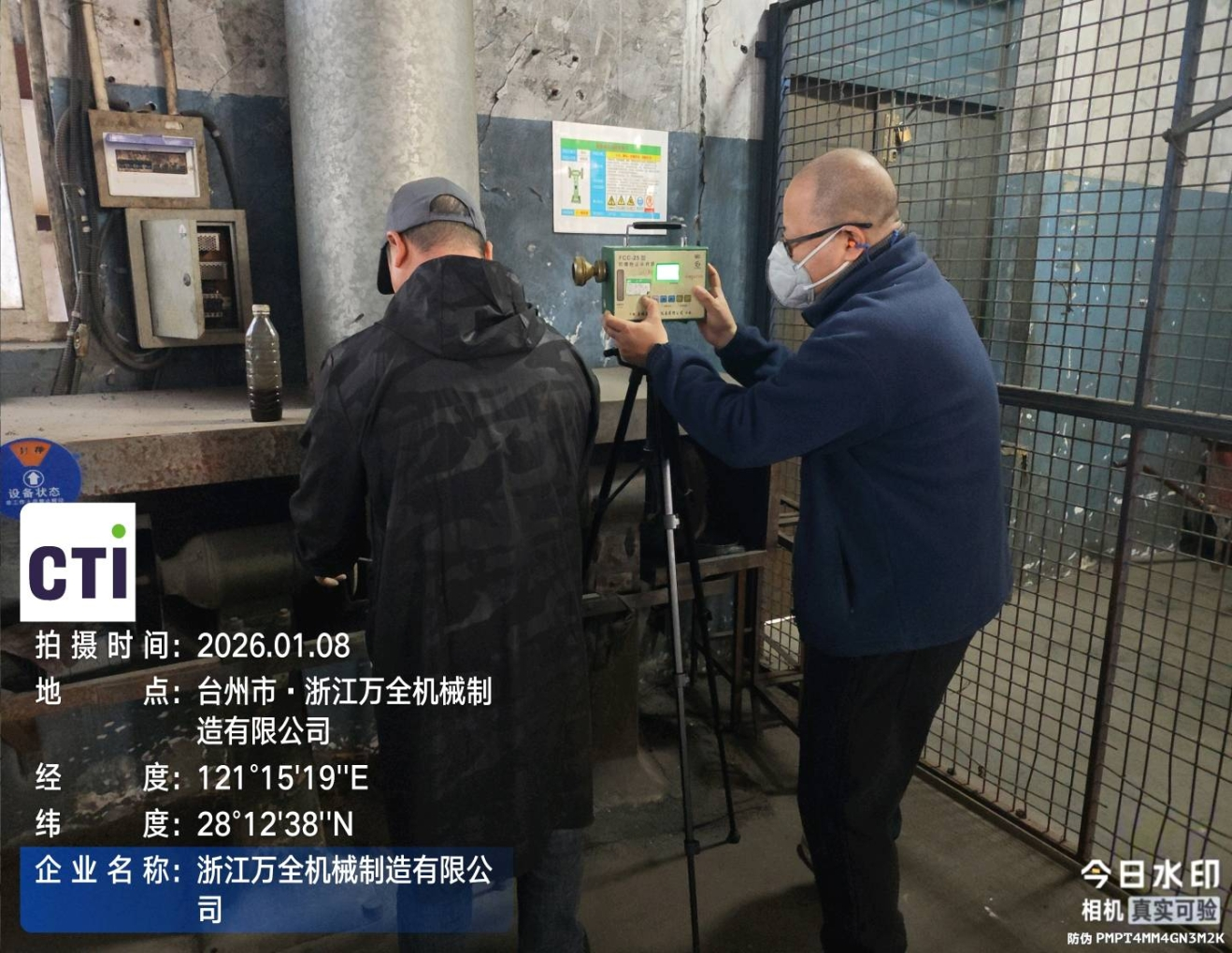 9888��˹ά��˹(�ɷ�)���޹�˾-�ٷ���վ