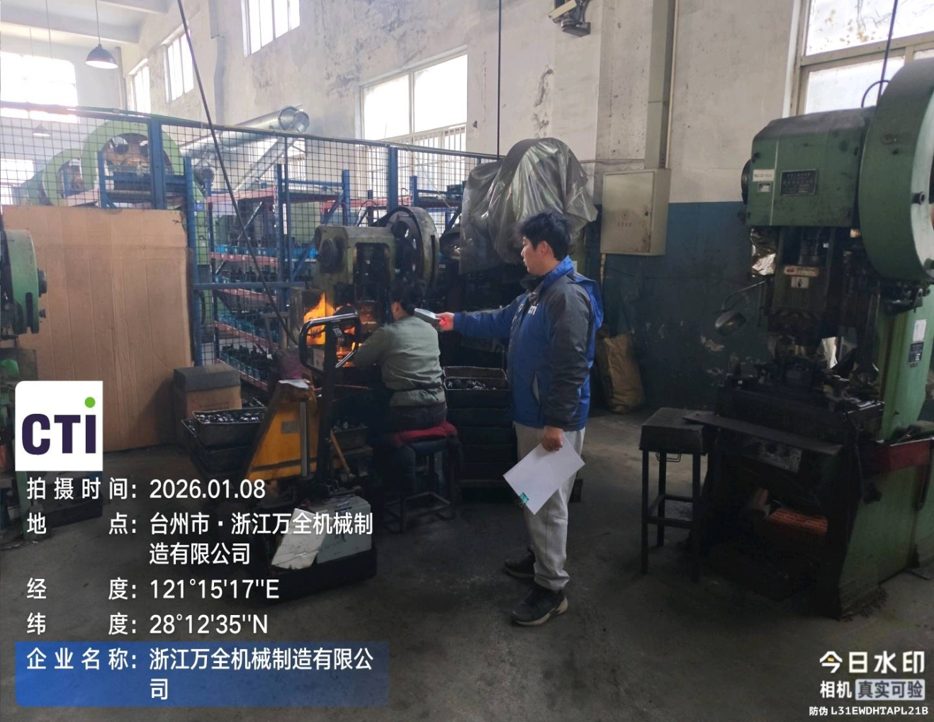 9888��˹ά��˹(�ɷ�)���޹�˾-�ٷ���վ