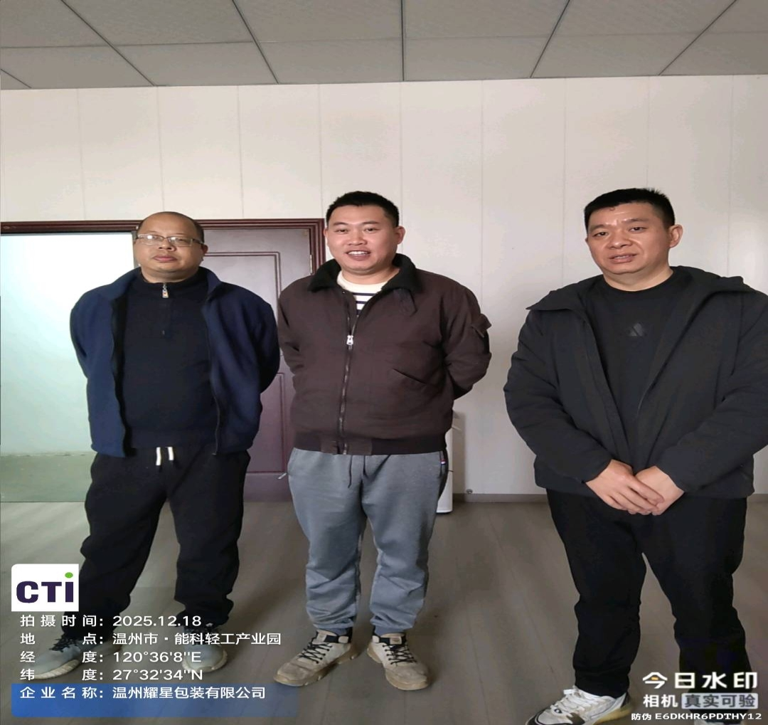 9888À˹ά¼Ó˹(¹É·Ý)ÓÐÏÞ¹«Ë¾-¹Ù·½ÍøÕ¾