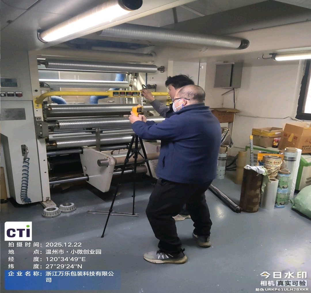 9888��˹ά��˹(�ɷ�)���޹�˾-�ٷ���վ