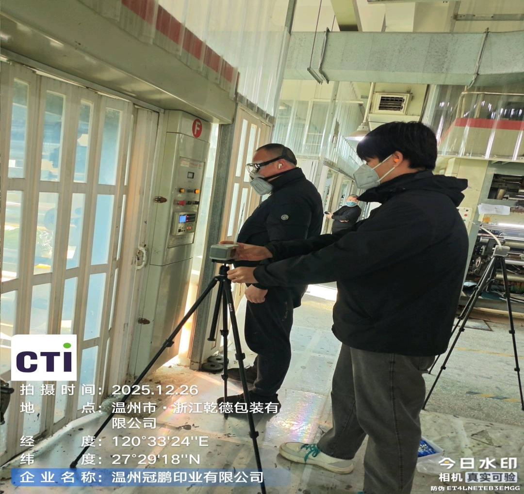 9888��˹ά��˹(�ɷ�)���޹�˾-�ٷ���վ