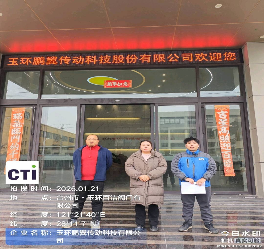 9888��˹ά��˹(�ɷ�)���޹�˾-�ٷ���վ