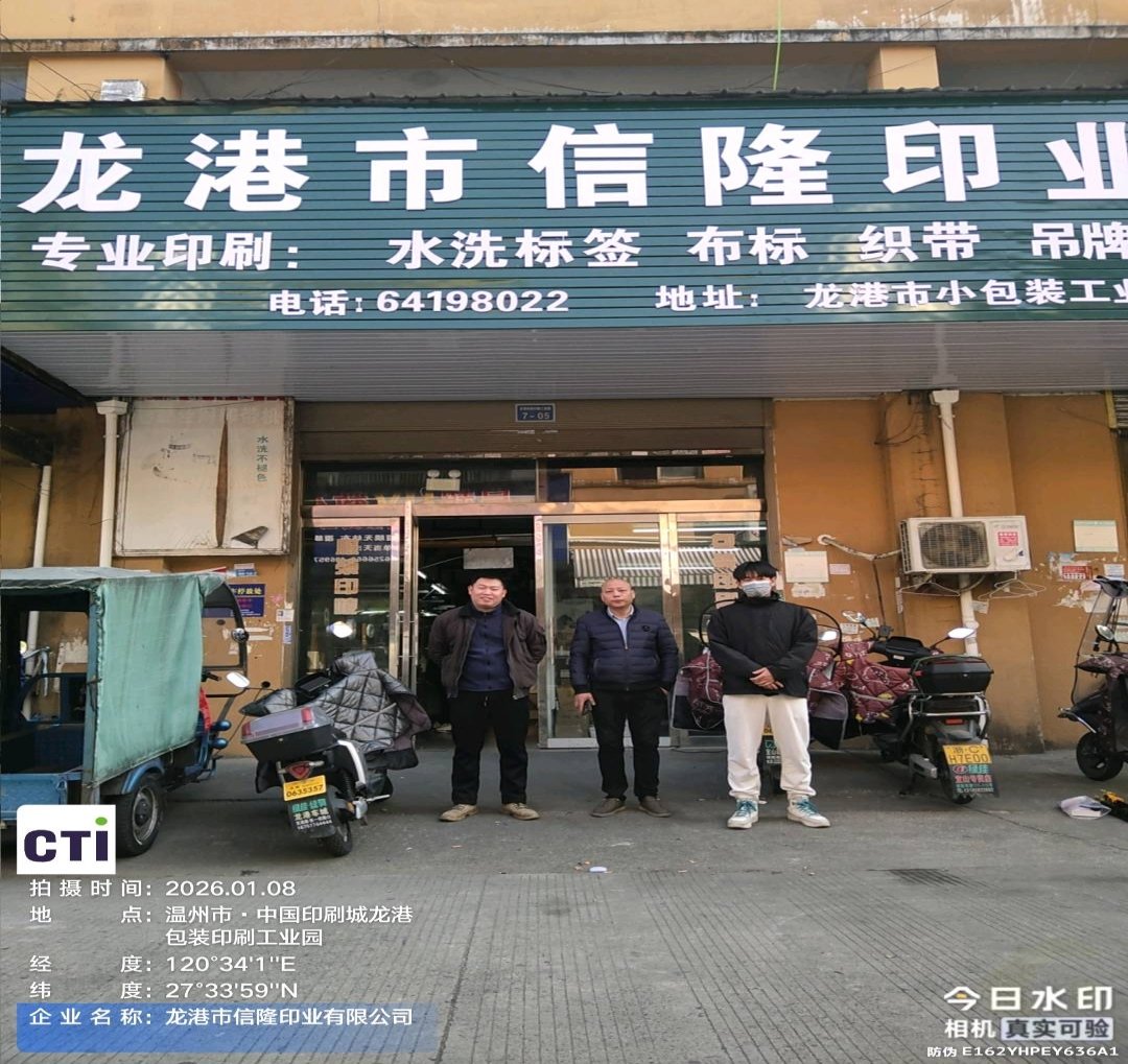 9888À˹ά¼Ó˹(¹É·Ý)ÓÐÏÞ¹«Ë¾-¹Ù·½ÍøÕ¾