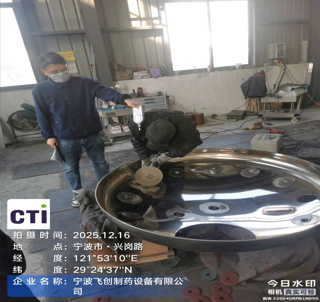 9888��˹ά��˹(�ɷ�)���޹�˾-�ٷ���վ