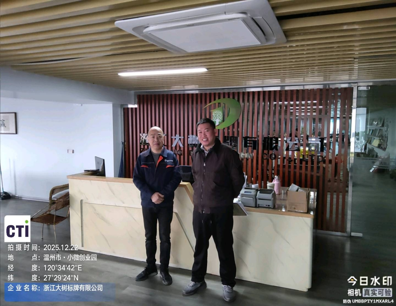 9888��˹ά��˹(�ɷ�)���޹�˾-�ٷ���վ