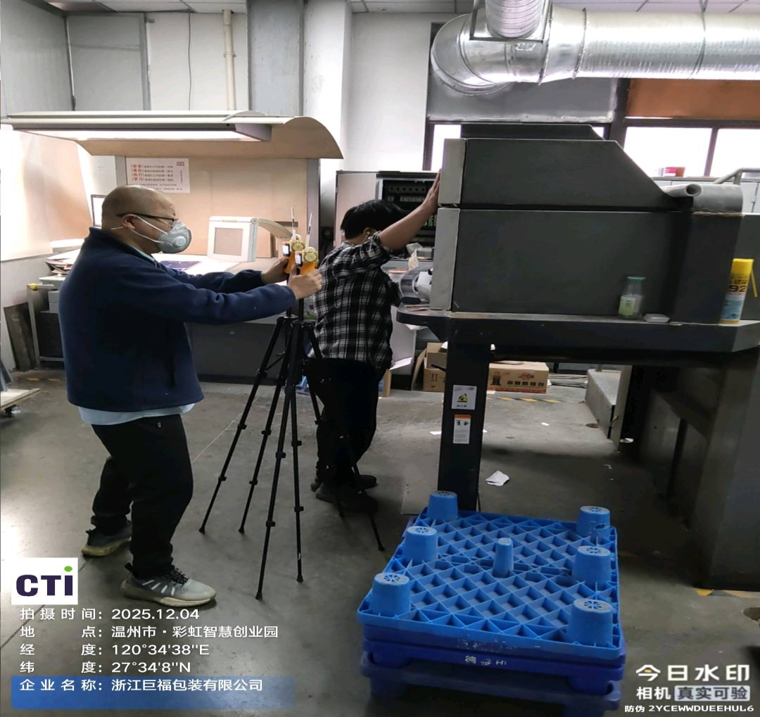 9888À˹ά¼Ó˹(¹É·Ý)ÓÐÏÞ¹«Ë¾-¹Ù·½ÍøÕ¾