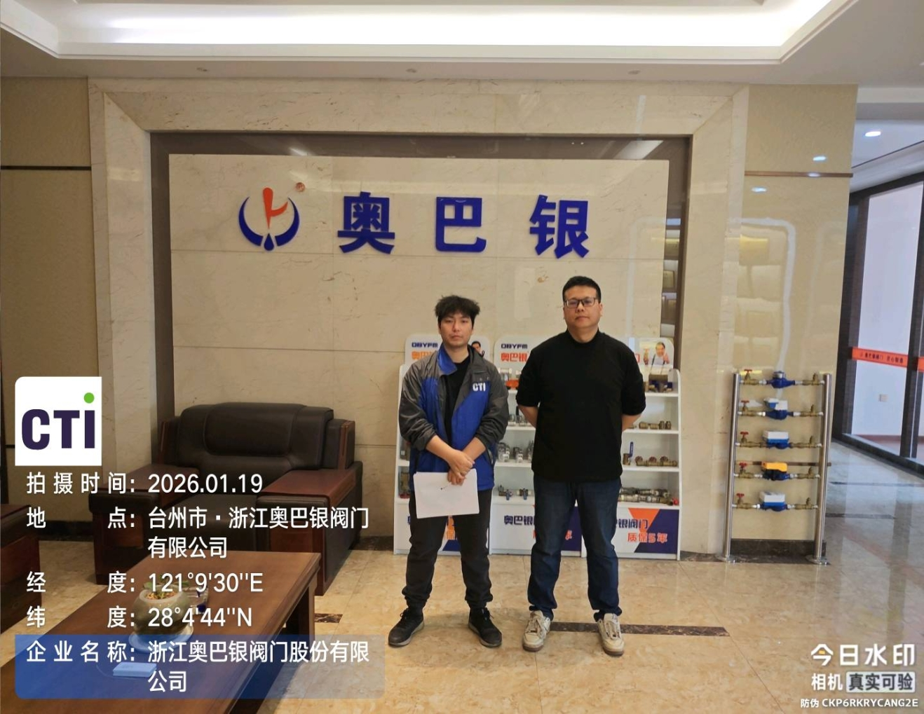 9888À˹ά¼Ó˹(¹É·Ý)ÓÐÏÞ¹«Ë¾-¹Ù·½ÍøÕ¾