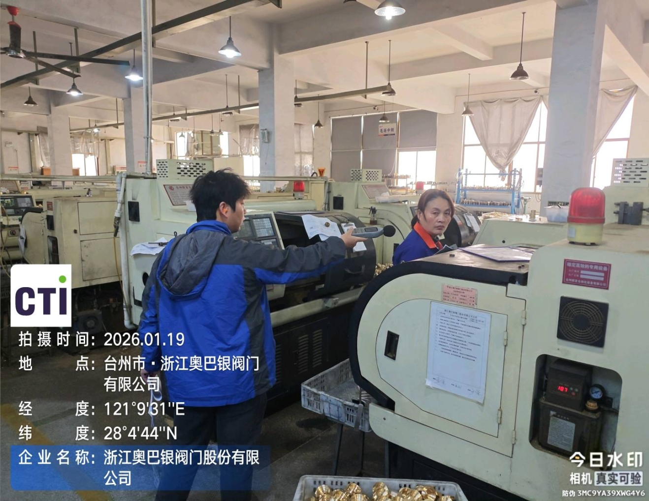 9888À˹ά¼Ó˹(¹É·Ý)ÓÐÏÞ¹«Ë¾-¹Ù·½ÍøÕ¾