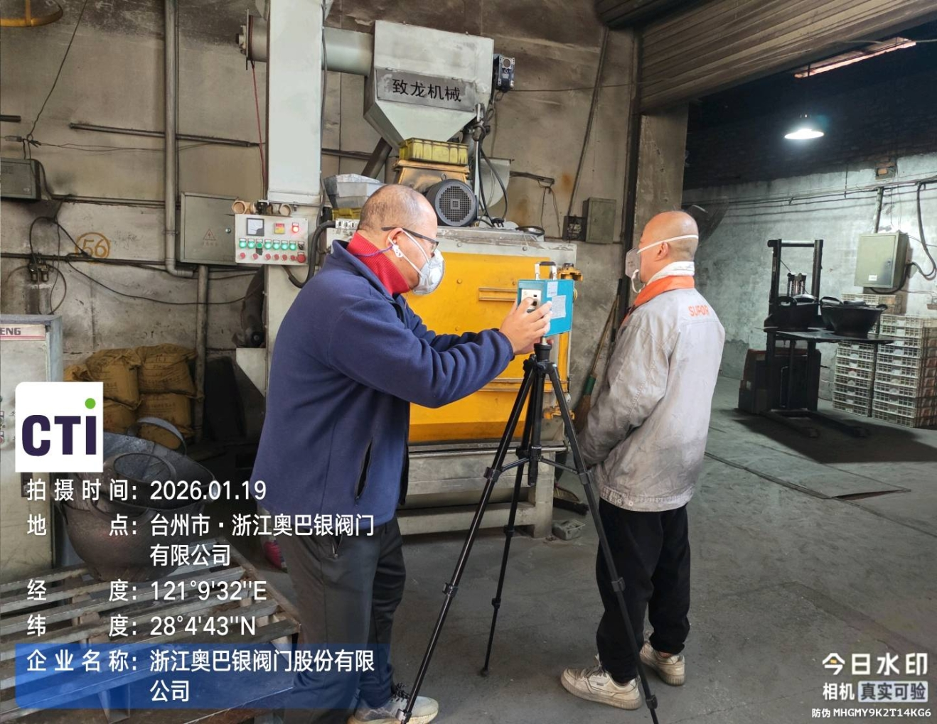 9888À˹ά¼Ó˹(¹É·Ý)ÓÐÏÞ¹«Ë¾-¹Ù·½ÍøÕ¾