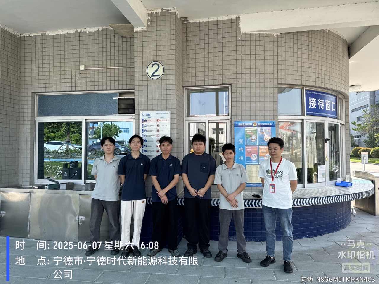 9888��˹ά��˹(�ɷ�)���޹�˾-�ٷ���վ