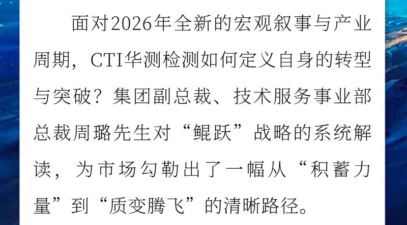 9888��˹ά��˹(�ɷ�)���޹�˾-�ٷ���վ