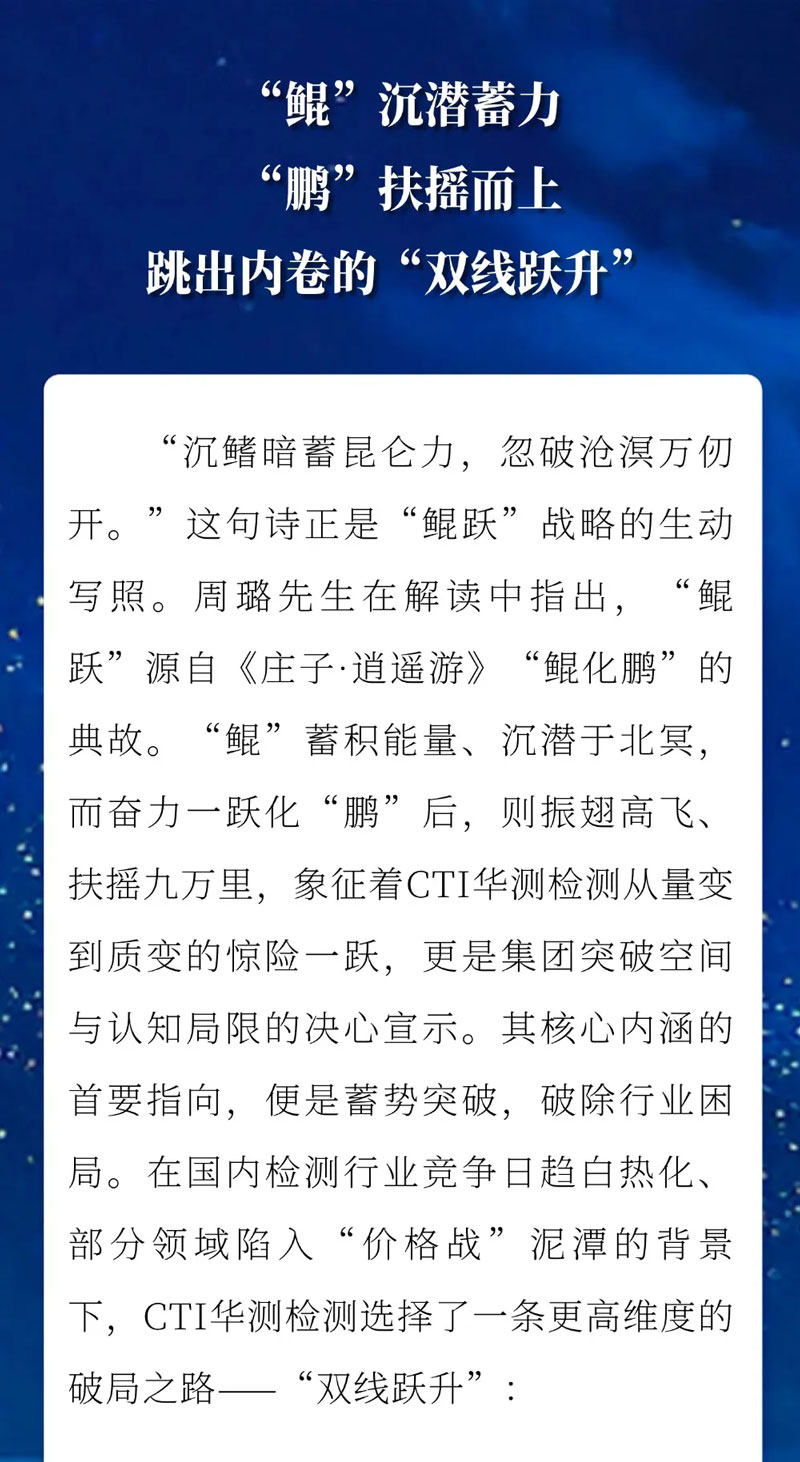 9888��˹ά��˹(�ɷ�)���޹�˾-�ٷ���վ