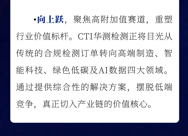 9888��˹ά��˹(�ɷ�)���޹�˾-�ٷ���վ