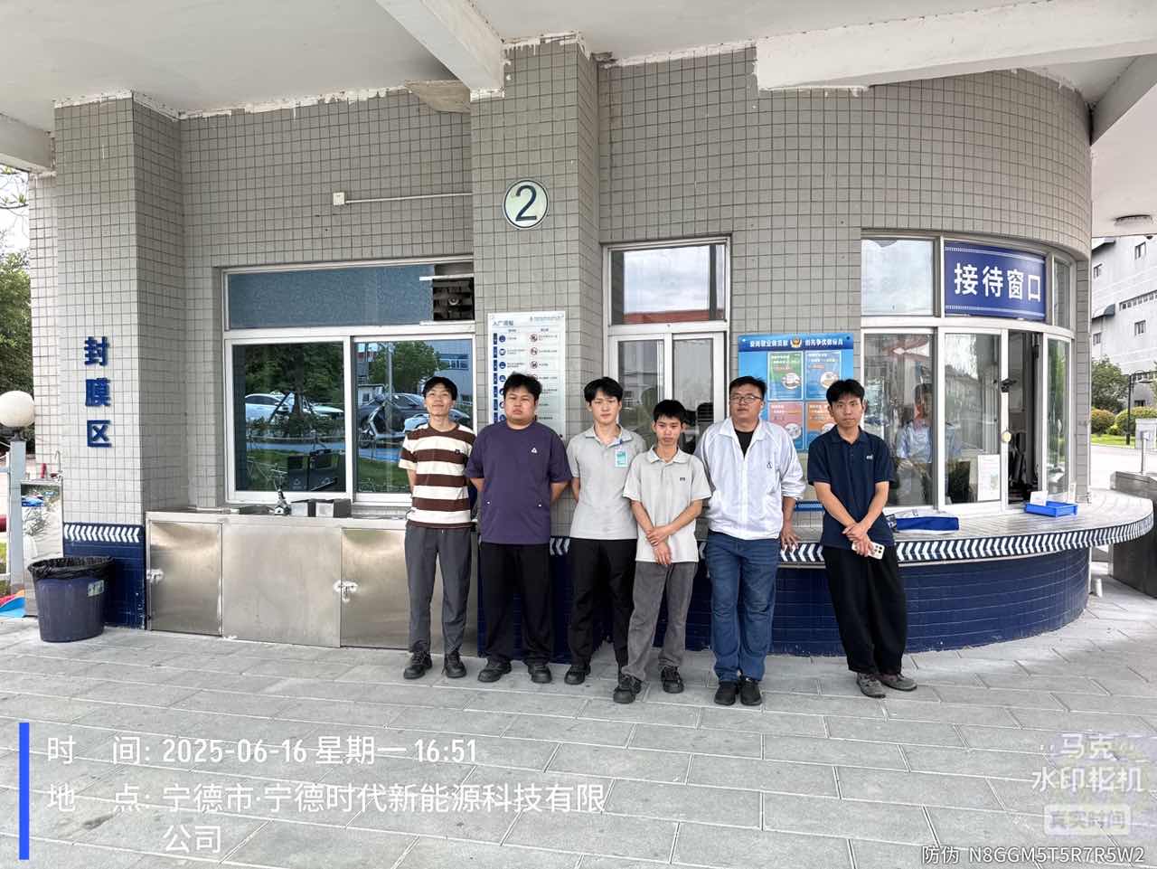 9888��˹ά��˹(�ɷ�)���޹�˾-�ٷ���վ