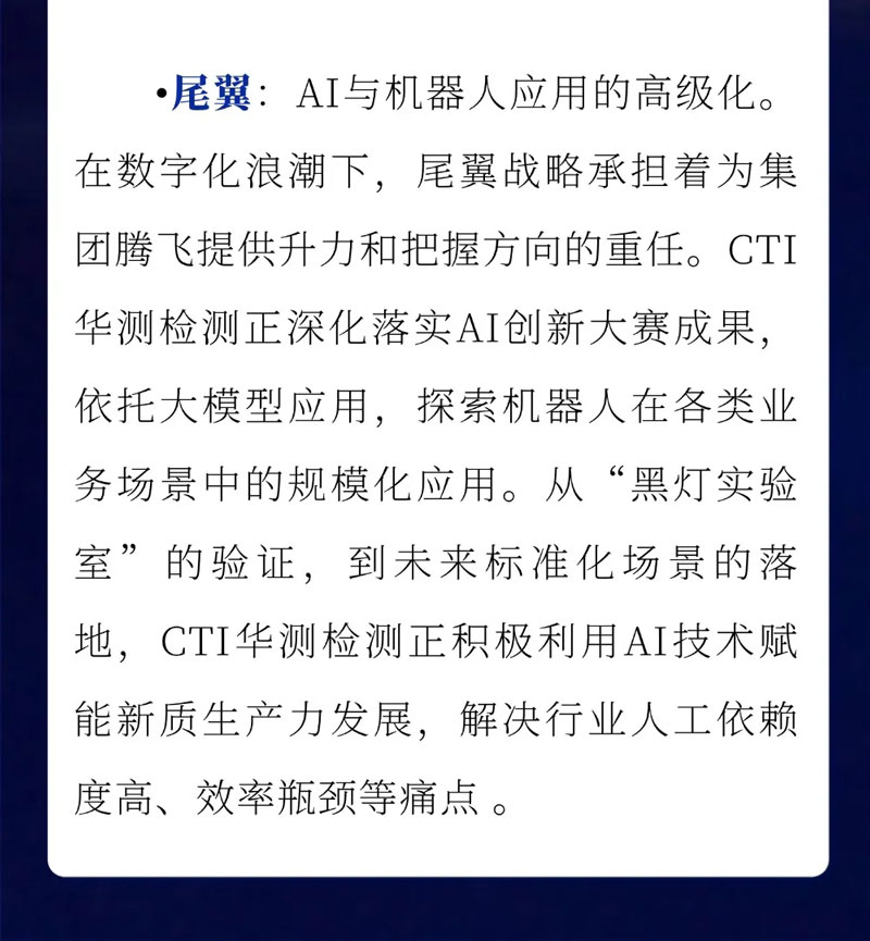 9888��˹ά��˹(�ɷ�)���޹�˾-�ٷ���վ