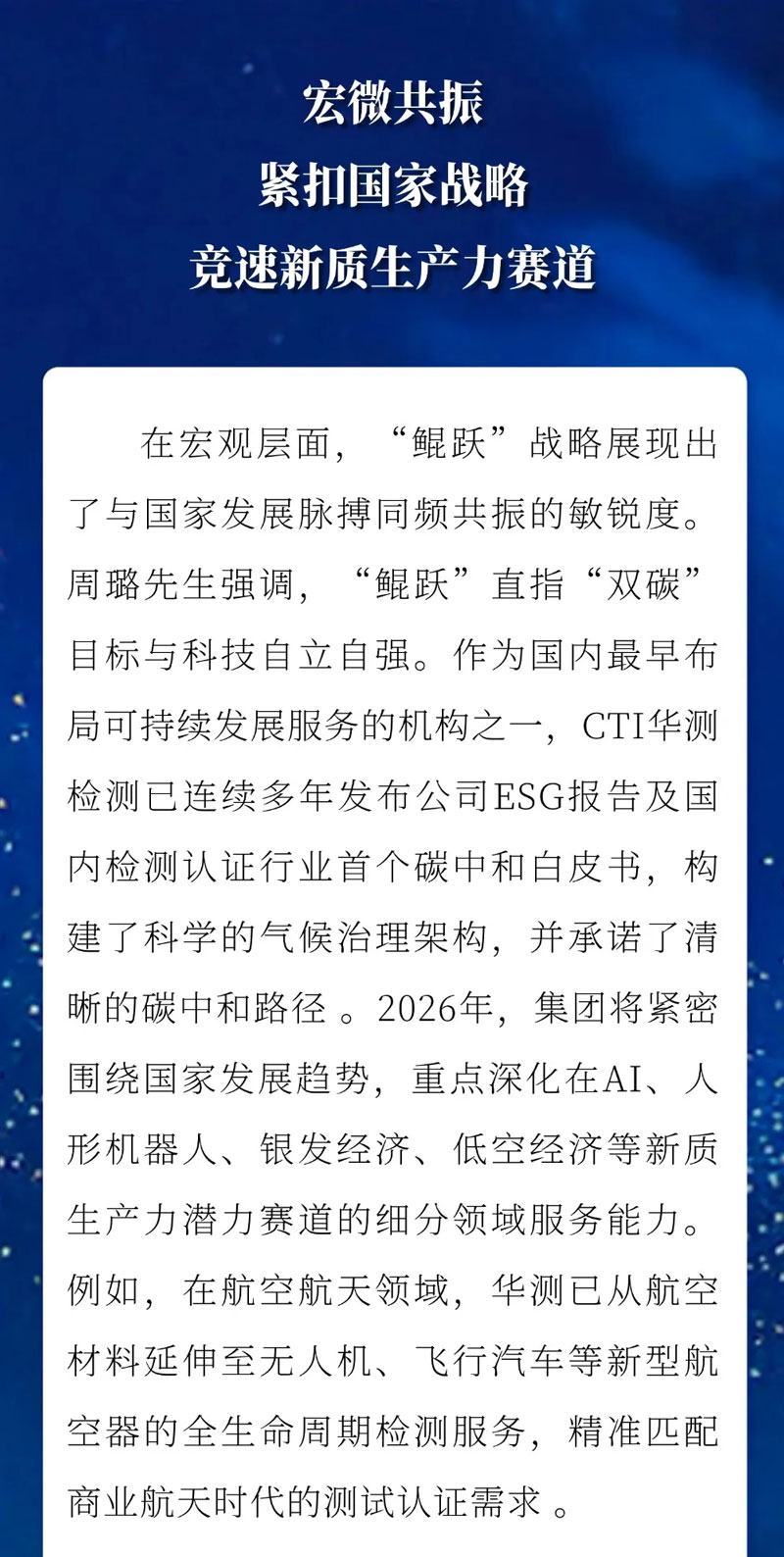 9888��˹ά��˹(�ɷ�)���޹�˾-�ٷ���վ