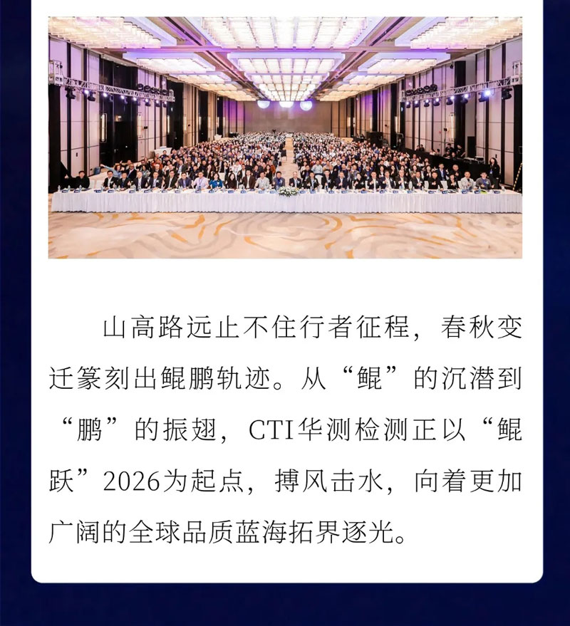 9888��˹ά��˹(�ɷ�)���޹�˾-�ٷ���վ