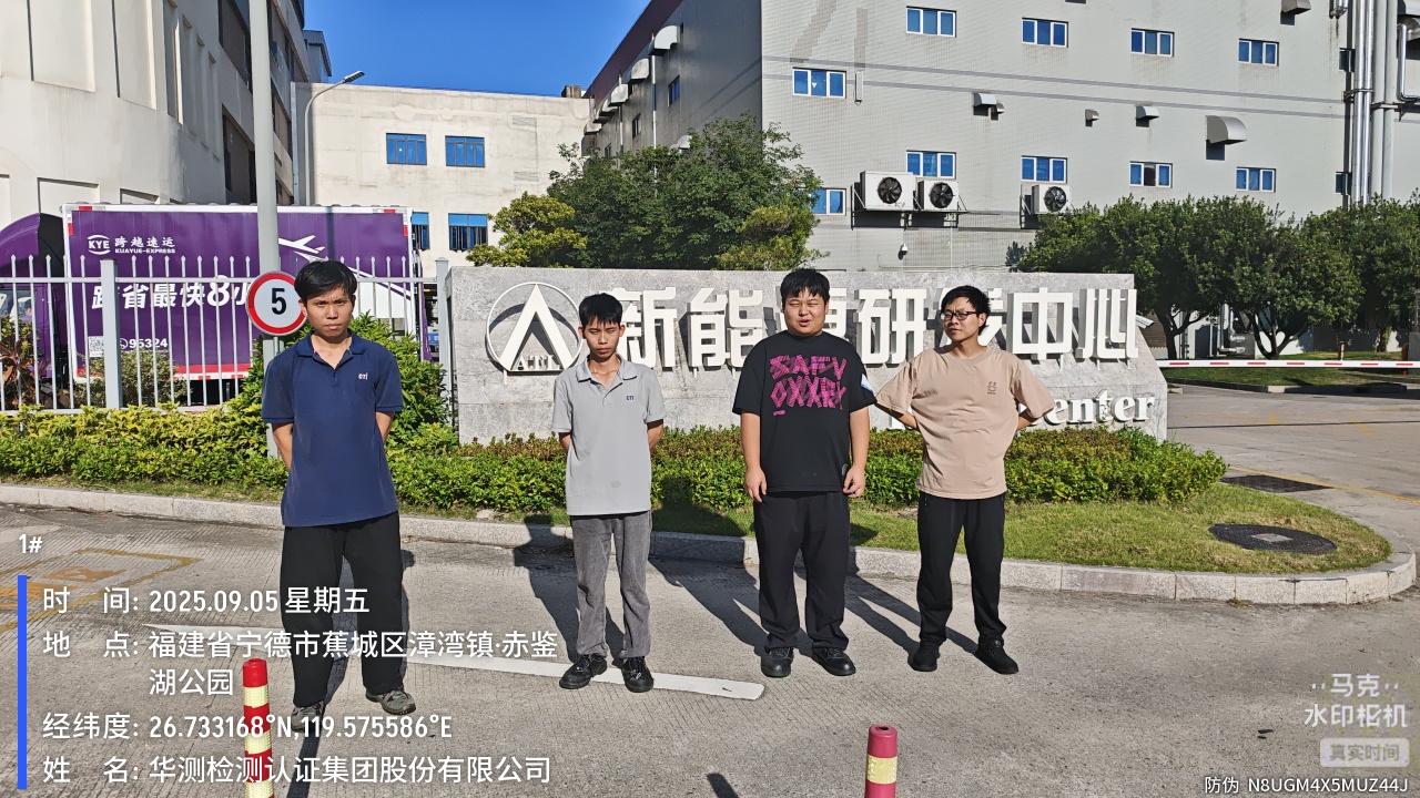 9888��˹ά��˹(�ɷ�)���޹�˾-�ٷ���վ