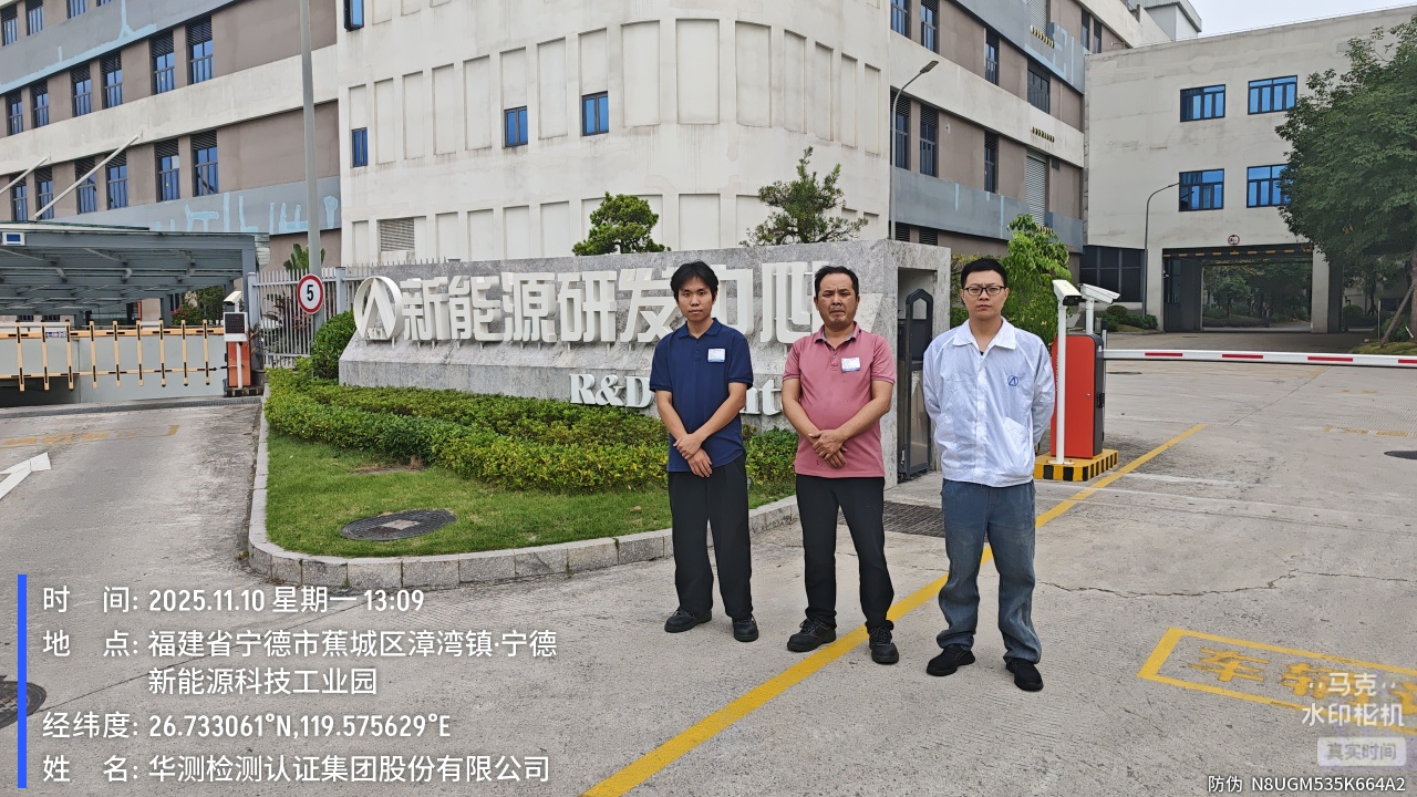 9888��˹ά��˹(�ɷ�)���޹�˾-�ٷ���վ