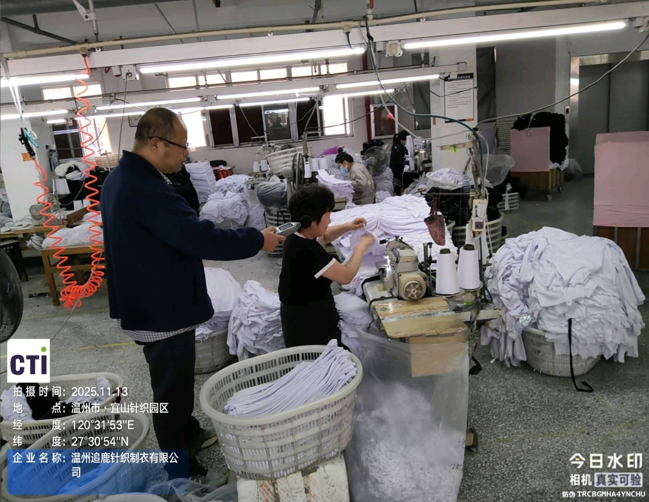 9888��˹ά��˹(�ɷ�)���޹�˾-�ٷ���վ