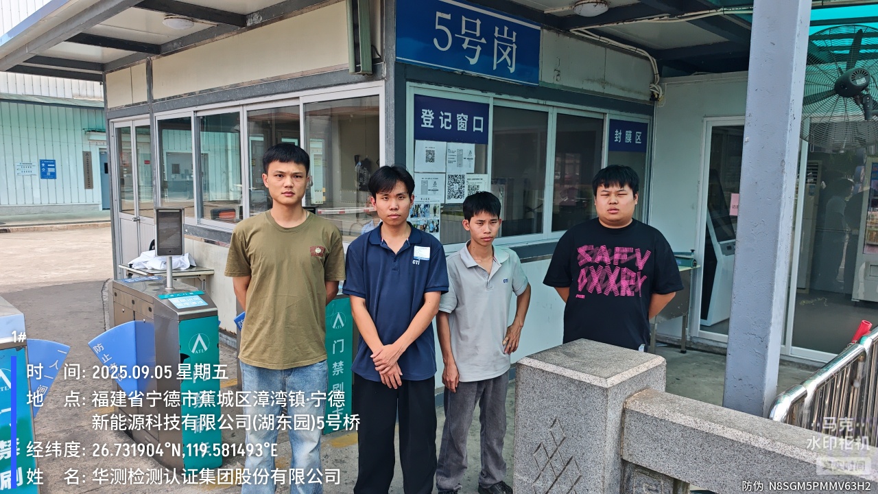 9888��˹ά��˹(�ɷ�)���޹�˾-�ٷ���վ