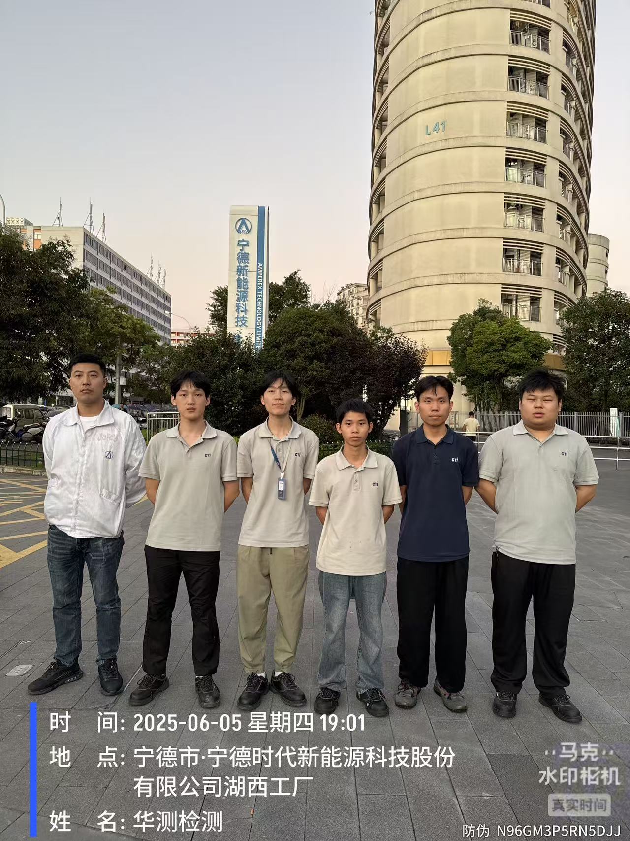 9888��˹ά��˹(�ɷ�)���޹�˾-�ٷ���վ