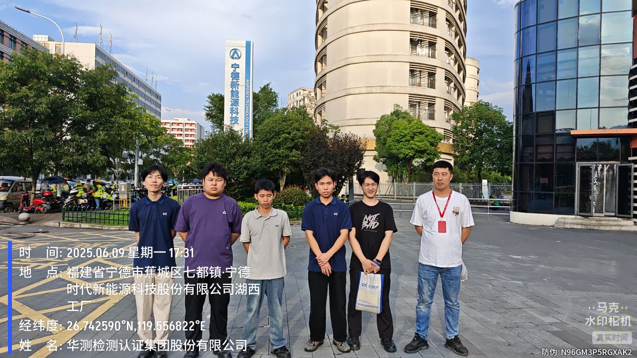 9888��˹ά��˹(�ɷ�)���޹�˾-�ٷ���վ