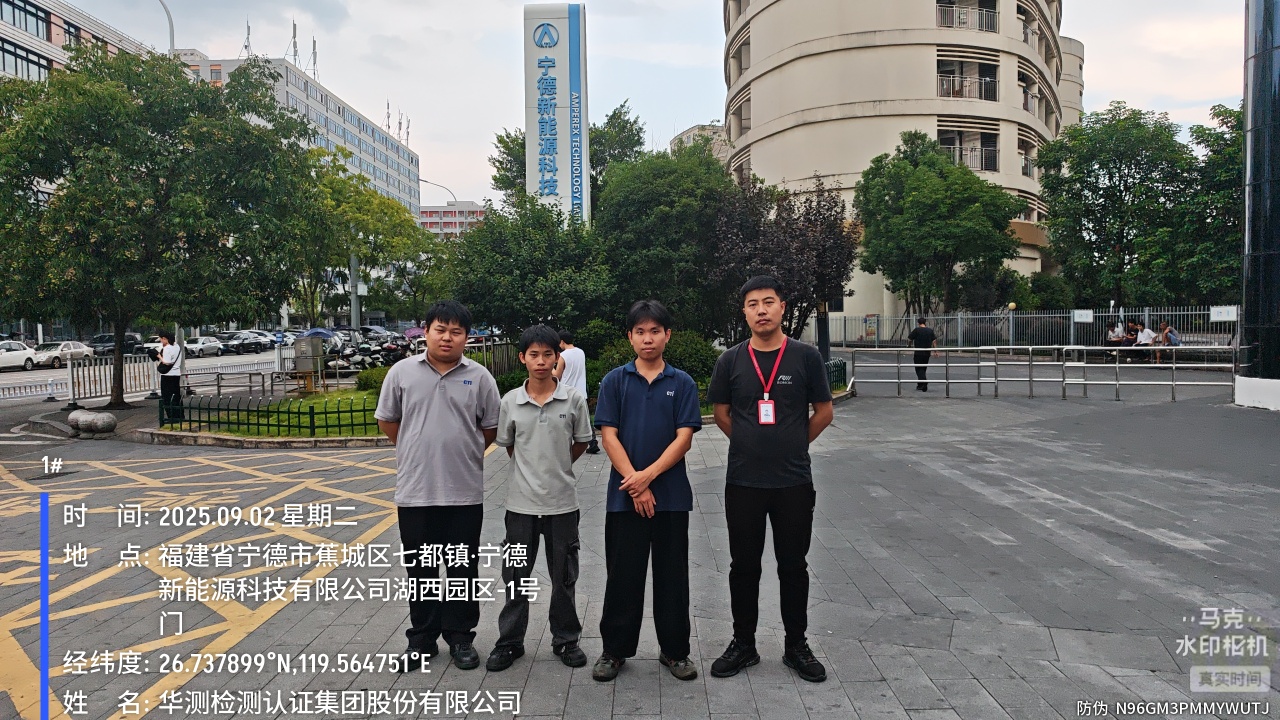 9888��˹ά��˹(�ɷ�)���޹�˾-�ٷ���վ