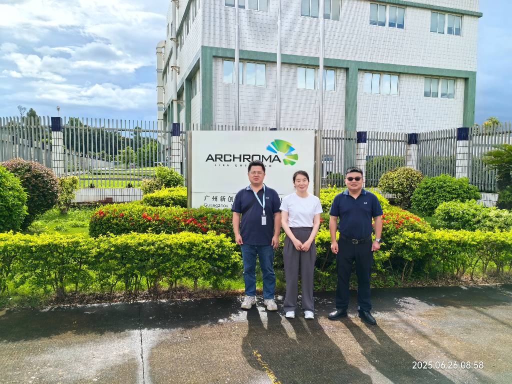 9888��˹ά��˹(�ɷ�)���޹�˾-�ٷ���վ