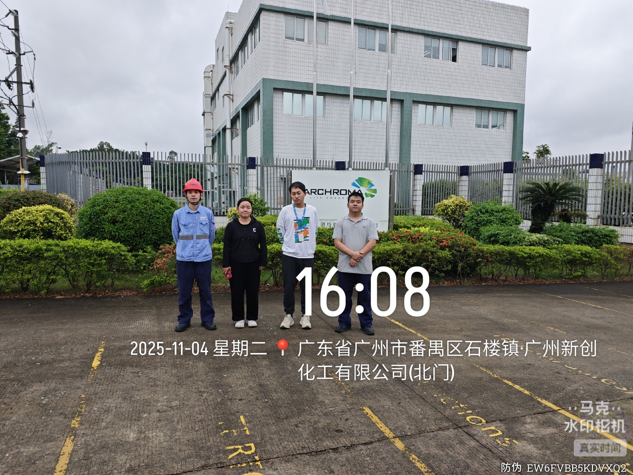 9888��˹ά��˹(�ɷ�)���޹�˾-�ٷ���վ