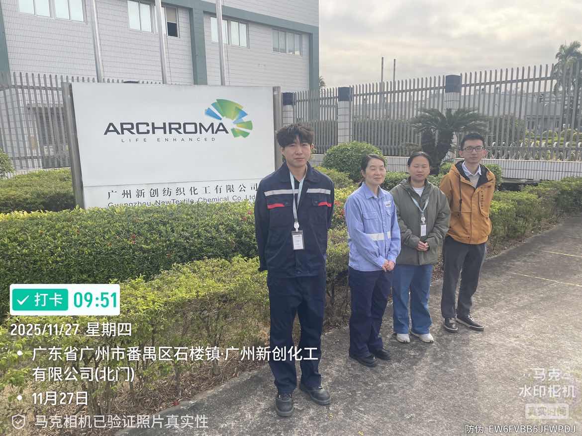 9888��˹ά��˹(�ɷ�)���޹�˾-�ٷ���վ