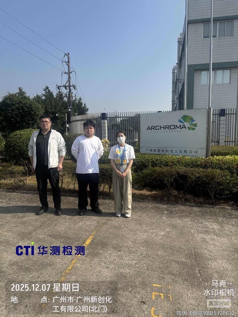 9888��˹ά��˹(�ɷ�)���޹�˾-�ٷ���վ