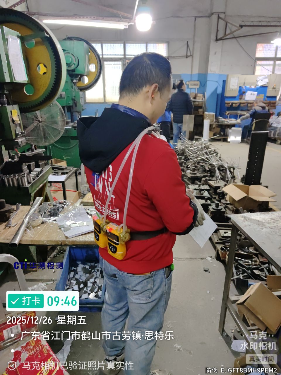 9888À˹ά¼Ó˹(¹É·Ý)ÓÐÏÞ¹«Ë¾-¹Ù·½ÍøÕ¾