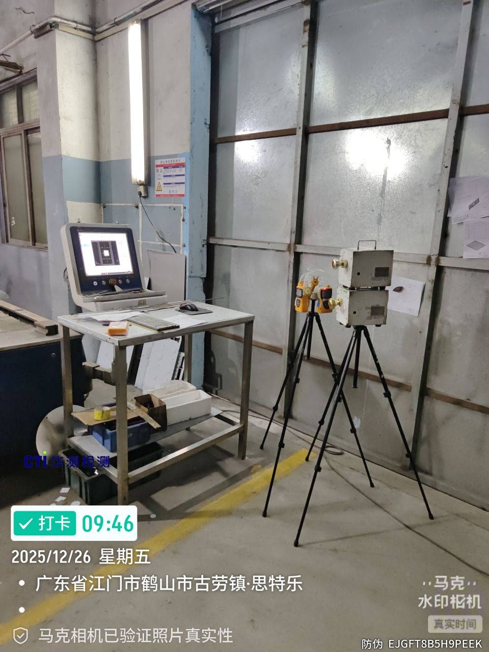 9888À˹ά¼Ó˹(¹É·Ý)ÓÐÏÞ¹«Ë¾-¹Ù·½ÍøÕ¾