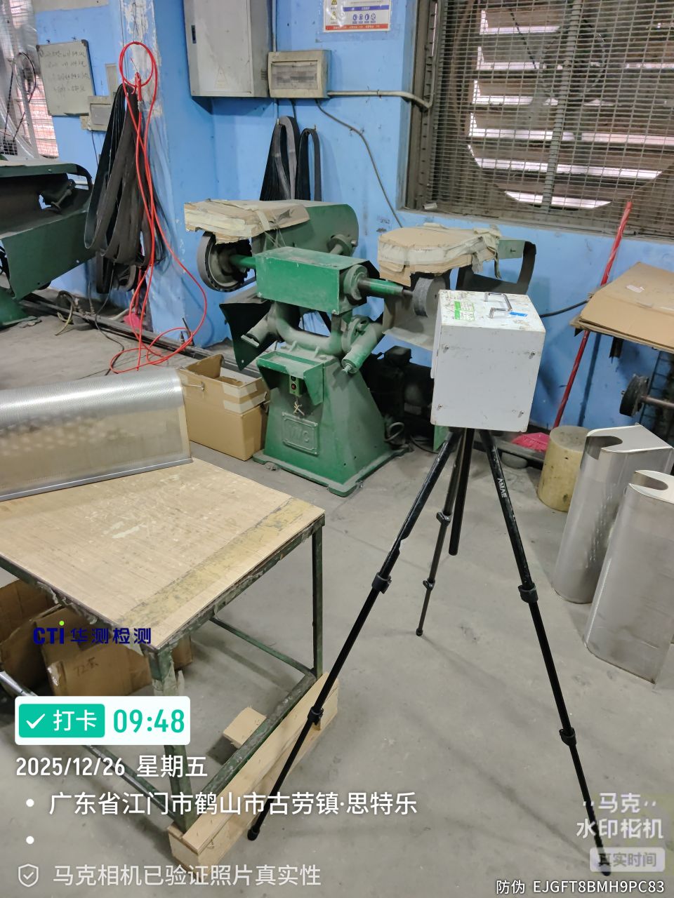 9888À˹ά¼Ó˹(¹É·Ý)ÓÐÏÞ¹«Ë¾-¹Ù·½ÍøÕ¾