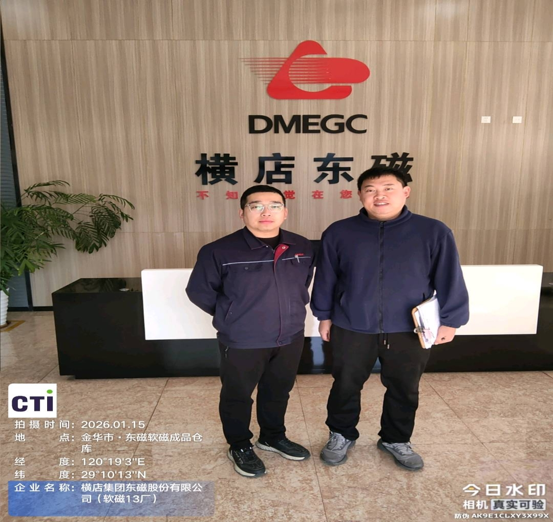 9888��˹ά��˹(�ɷ�)���޹�˾-�ٷ���վ