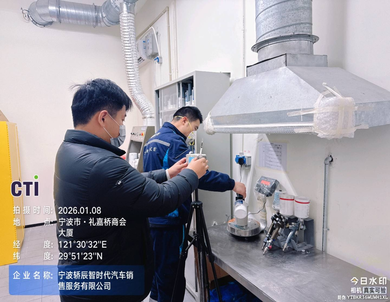 9888��˹ά��˹(�ɷ�)���޹�˾-�ٷ���վ